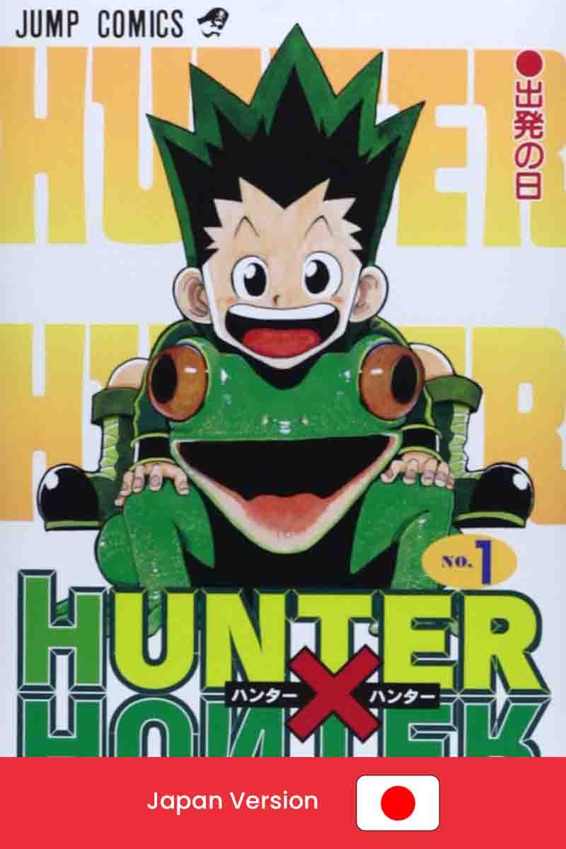 HUNTER X HUNTER Vol. 1 (Japan Version)
