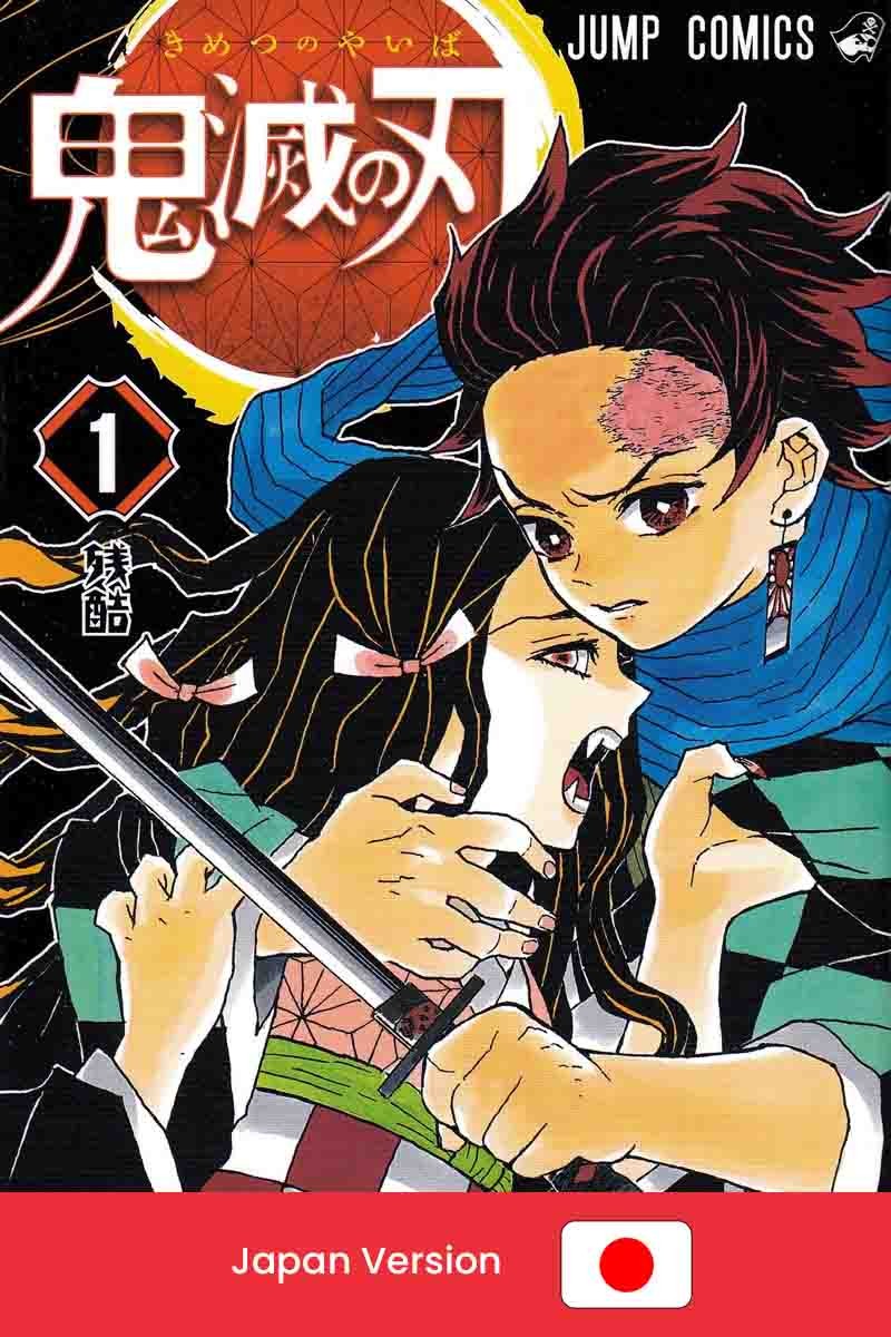 DEMON SLAYER Vol. 1 (Japan Version)