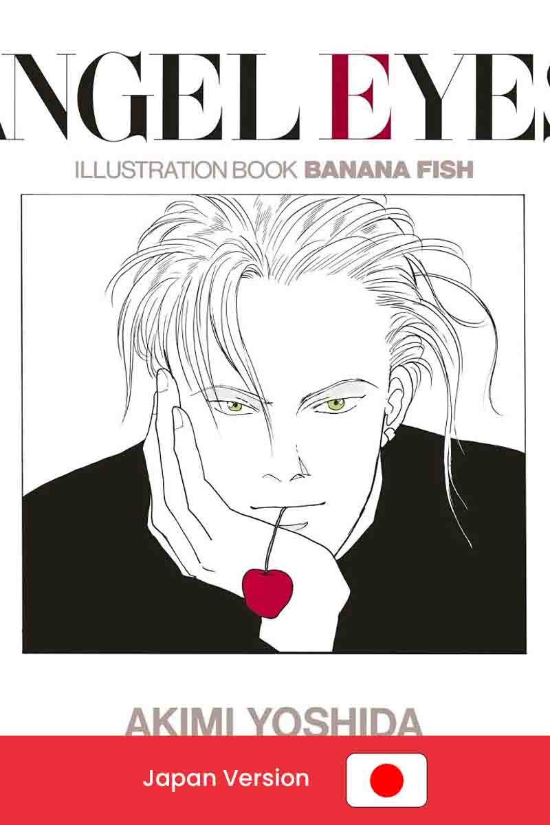 BANANA FISH illustration Book: ANGEL EYES (Japan Version)