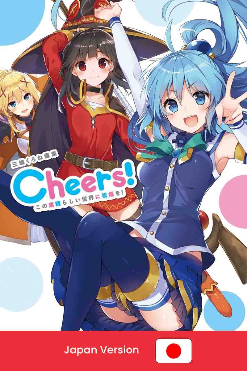 KONOSUBA: God's Blessing on this Wonderful World! Art Book Cheers! Mishima Kurone  (Japan Version)