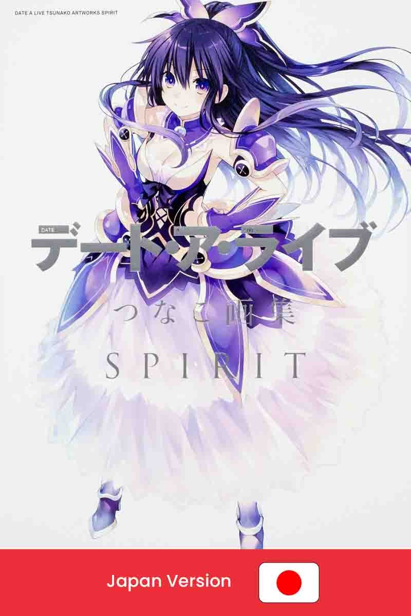 DATE A LIVE Tsunako Art Book SPIRIT (Japan Version)