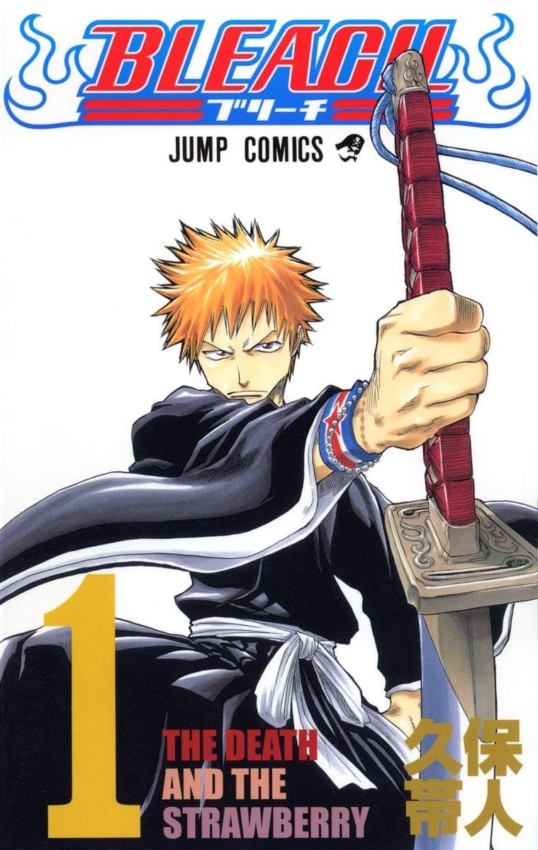BLEACH Vol. 1 (Japan Version)