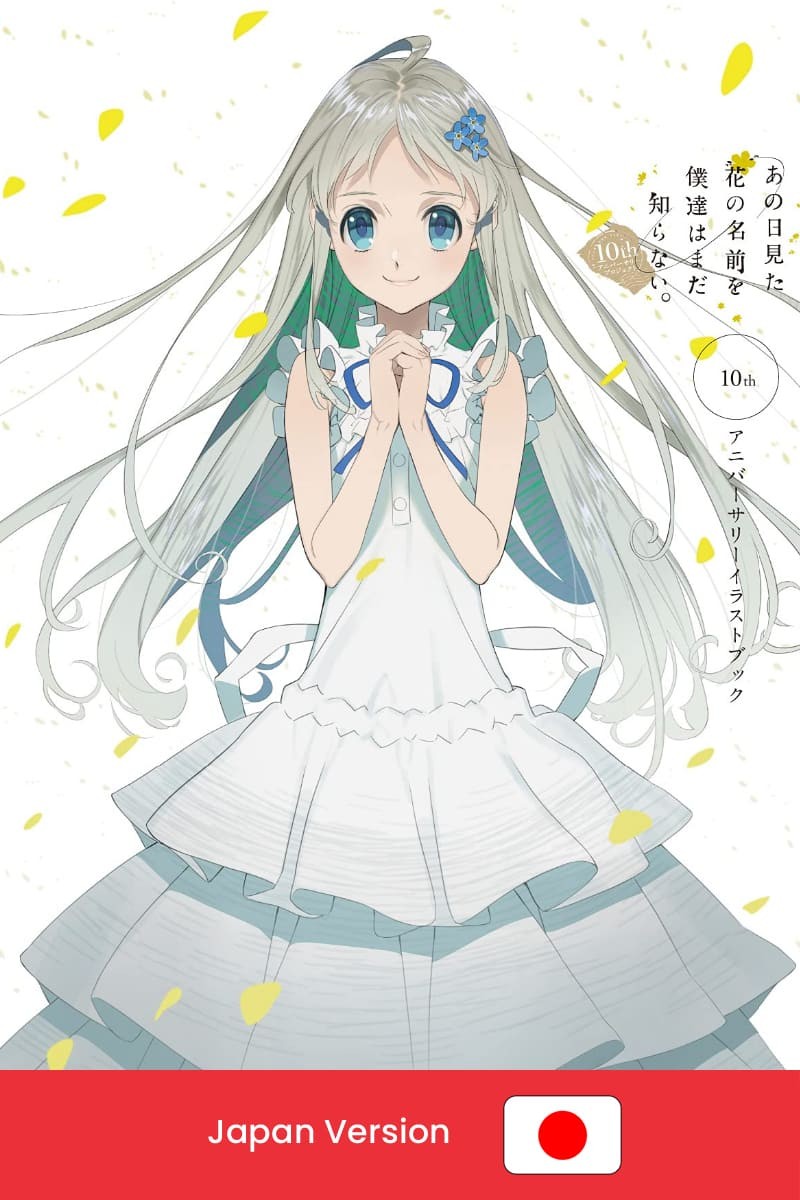 ANO HANA Ano Hi Mita Hana no Namae wo Bokutachi wa Mada Shiranai 10th Anniversary Illustration Book
