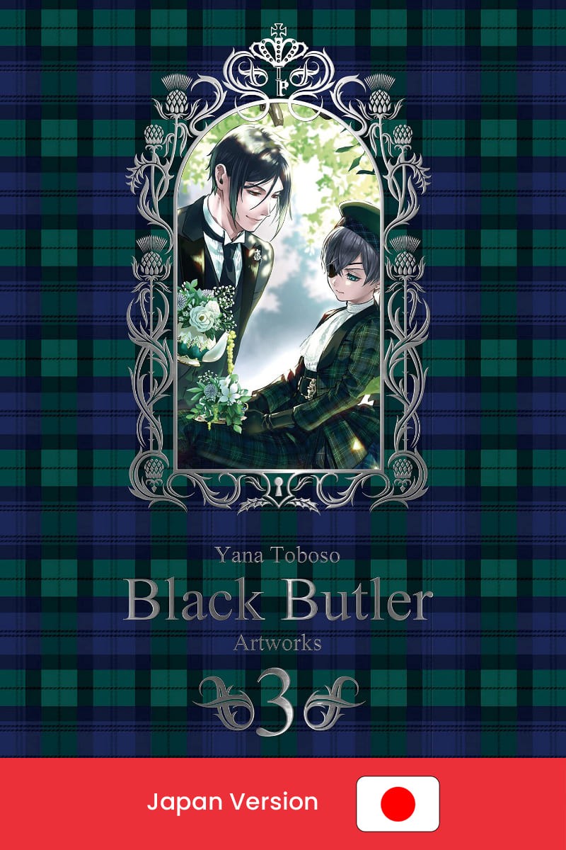 BLACK BUTLER 3 Toboso Yana Artworks (Japan Version)