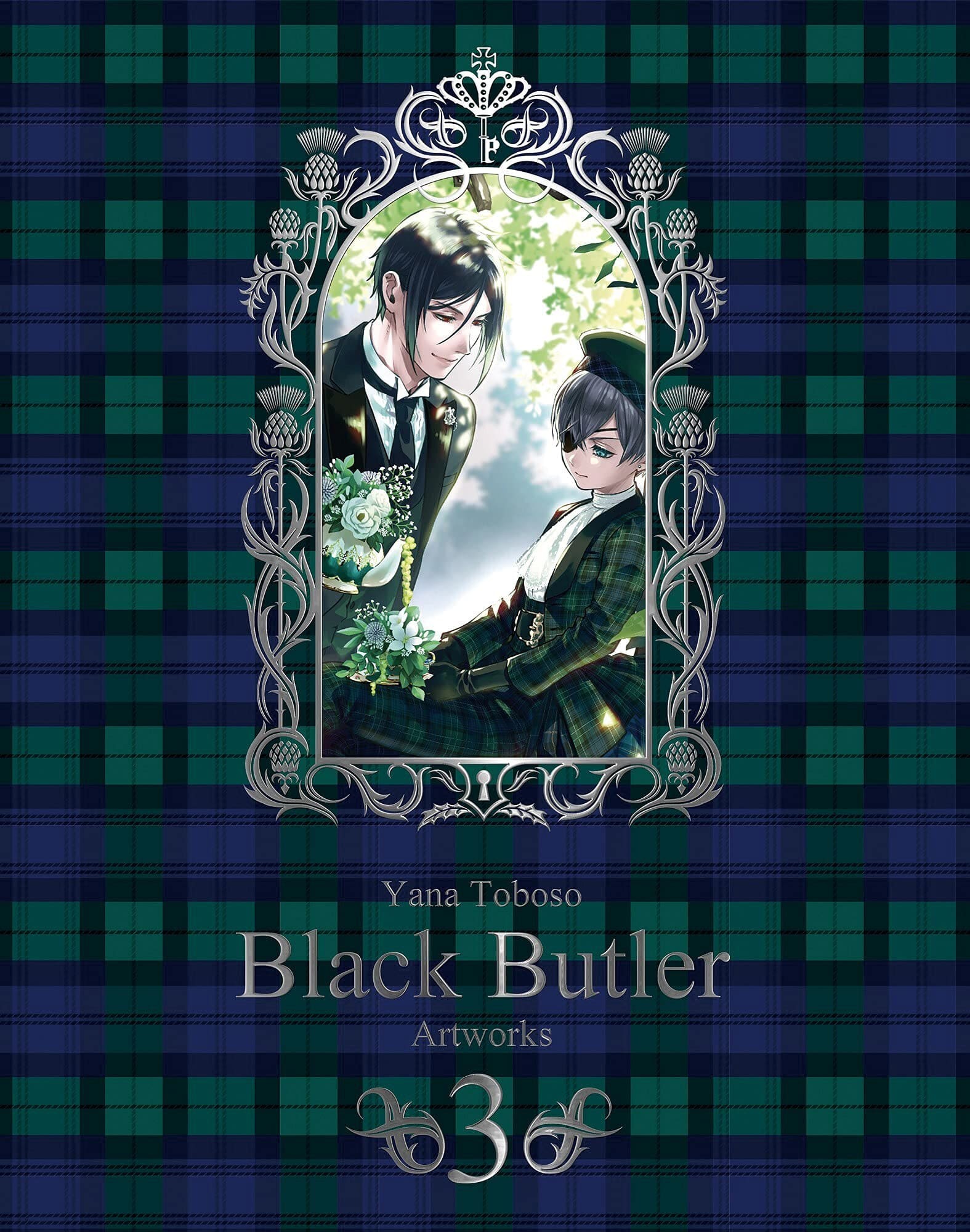 BLACK BUTLER 3 Toboso Yana Artworks (Japan Version)