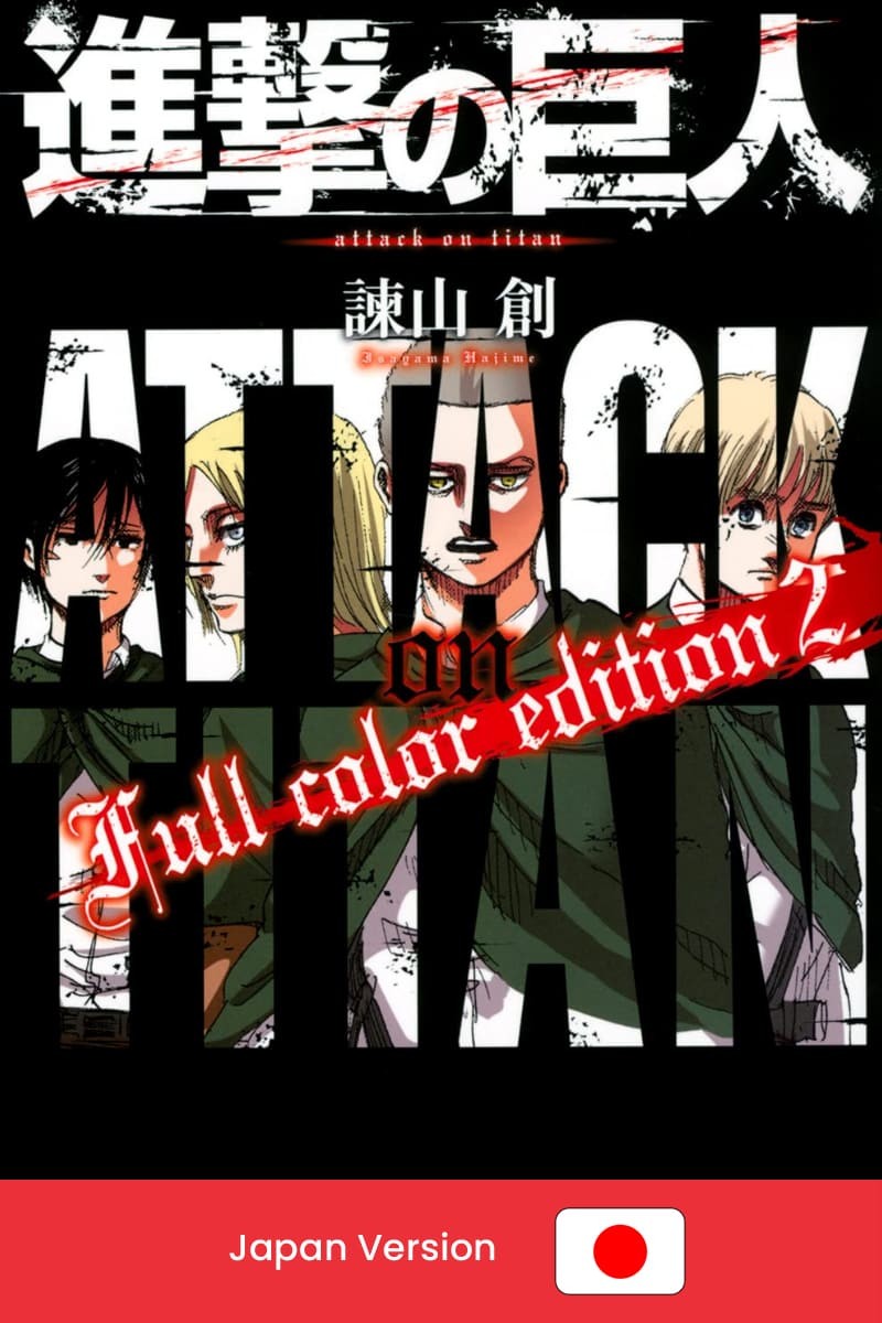 ATTACK ON TITAN Full Color Edition 2 (Japan Version)