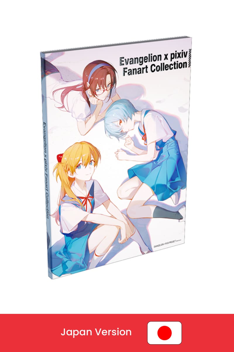 EVANGELION - Evangelion x pixiv Fanart Collection (Japan Version)