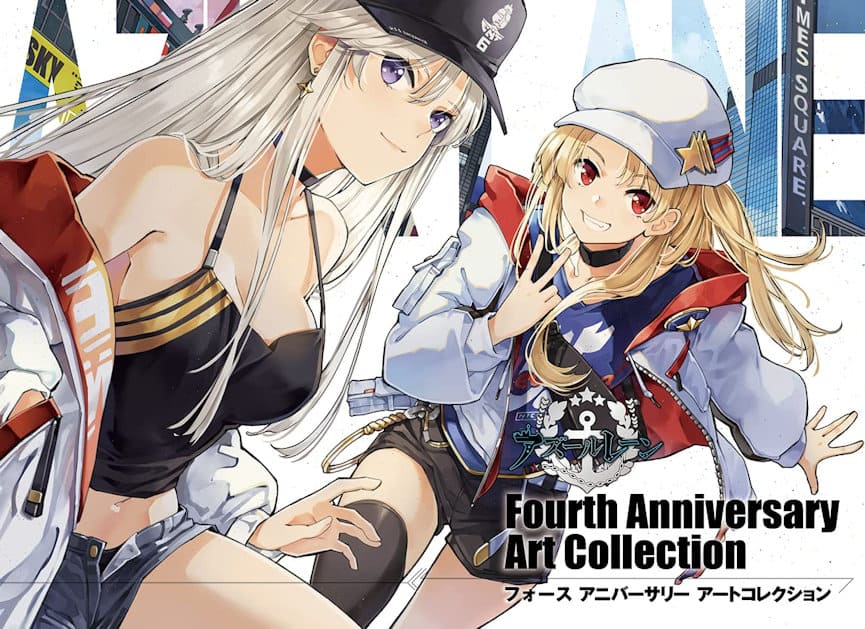 AZUR LANE Fourth Anniversary Art Collection Book (Japan Version)