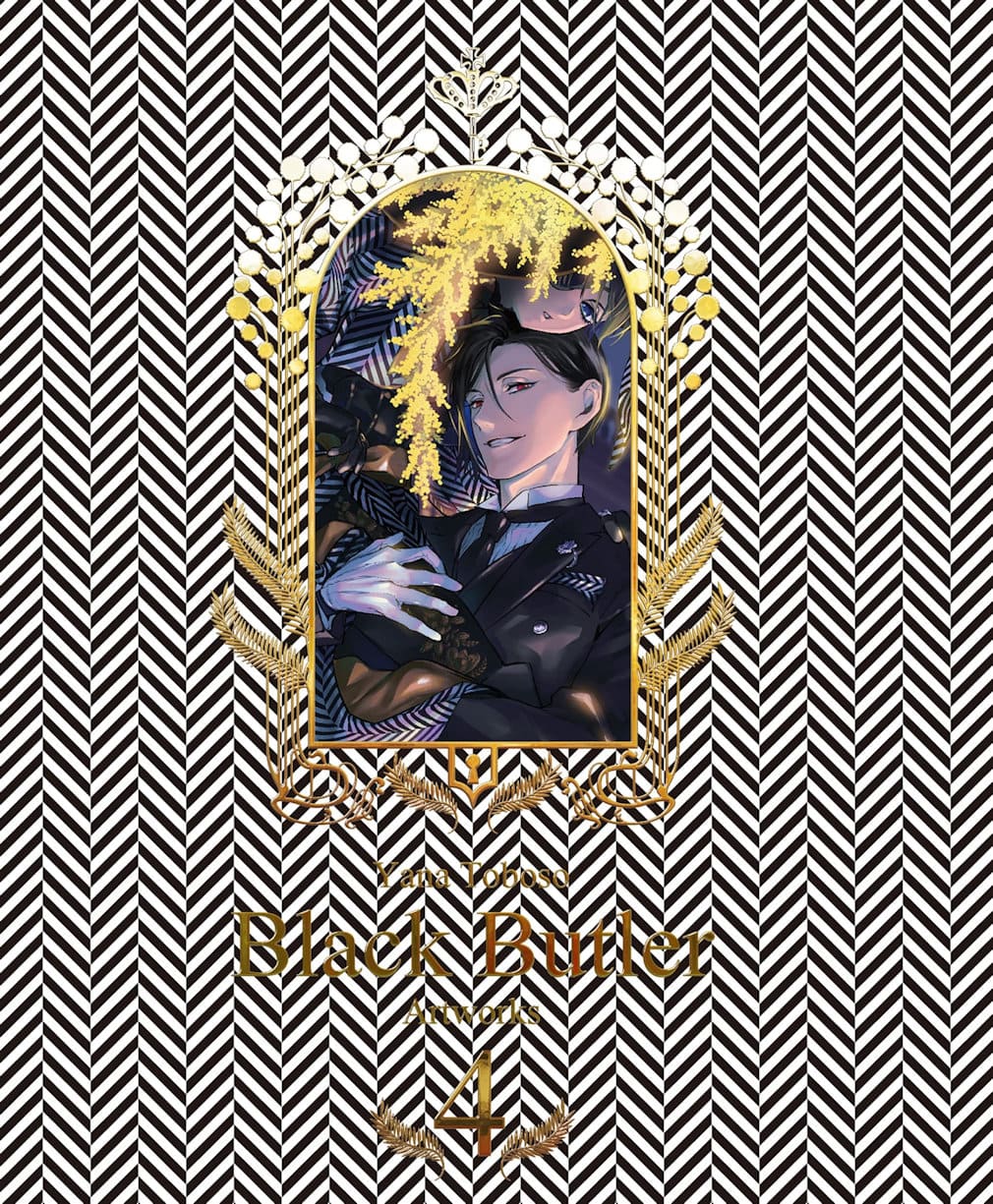 BLACK BUTLER 4 Toboso Yana Artworks (Japan Version)