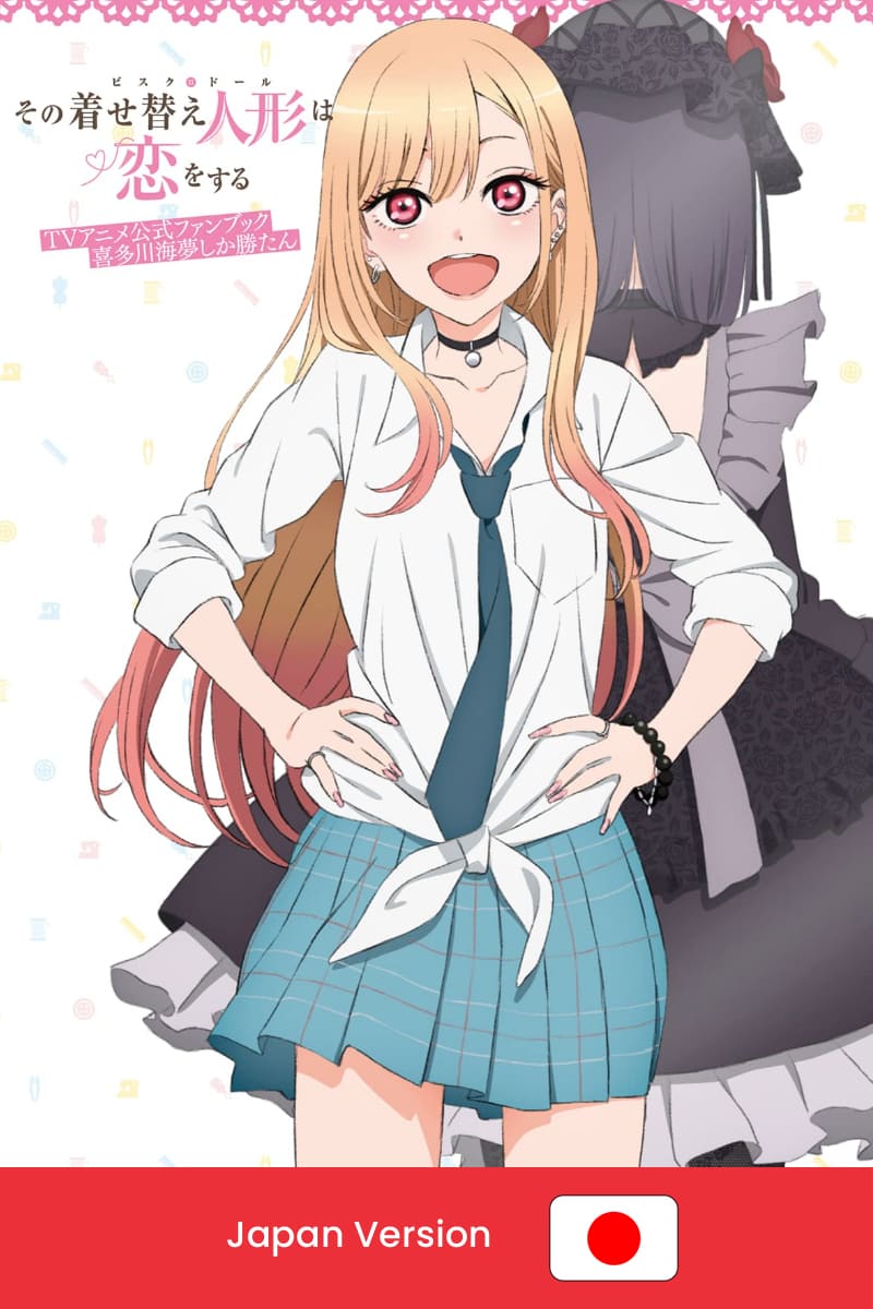 MY DRESS-UP DARLING TV Anime Official Fan Book Kitagawa Marin (Japan Version)