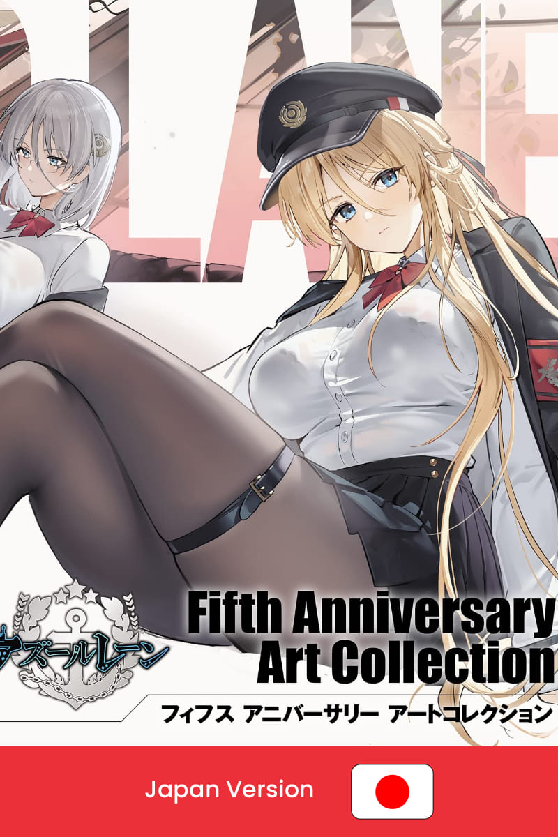 AZUR LANE Fifth Anniversary Art Collection Book (Japan Version)