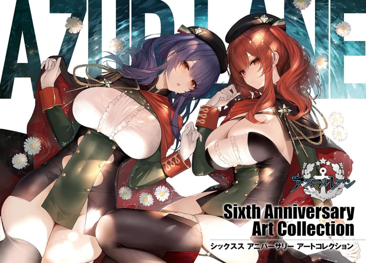 AZUR LANE Sixth Anniversary Art Collection Book (Japan Version)