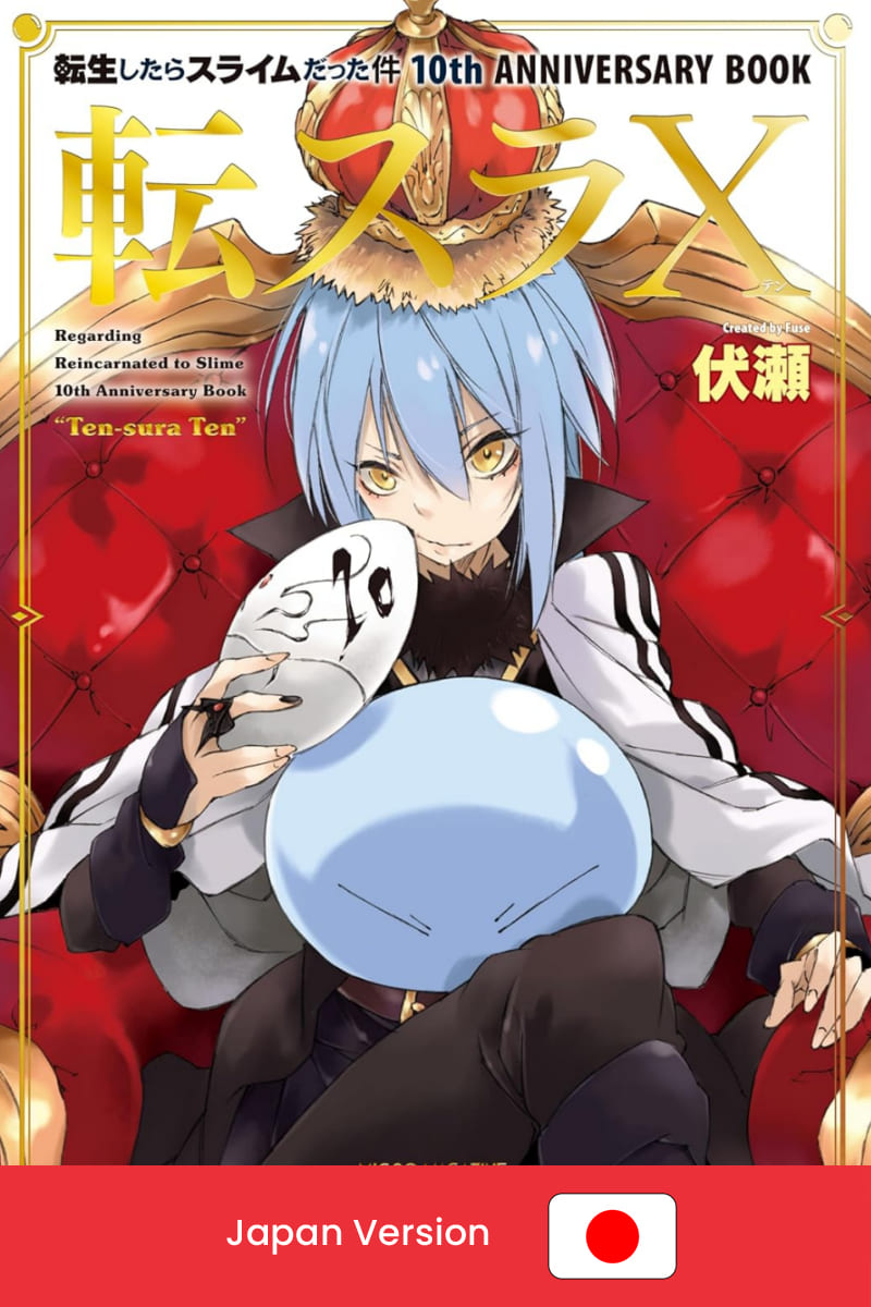 THAT TIME I GOT REINCARNATED AS A SLIME - 10th Anniversary Book (Japan Version)