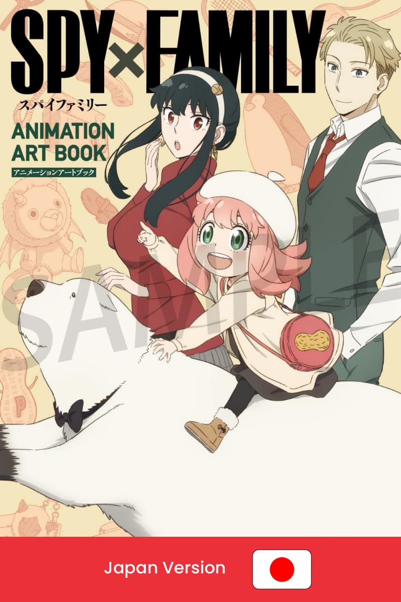SPY X FAMILY - Animation Art Book (Japan Version)