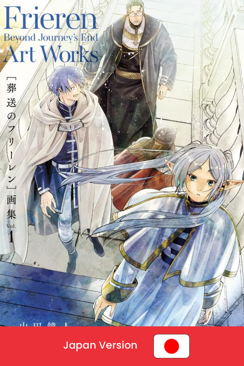 FRIEREN: BEYOND JOURNEY'S END - Art Works Vol. 1 (Japan Version)