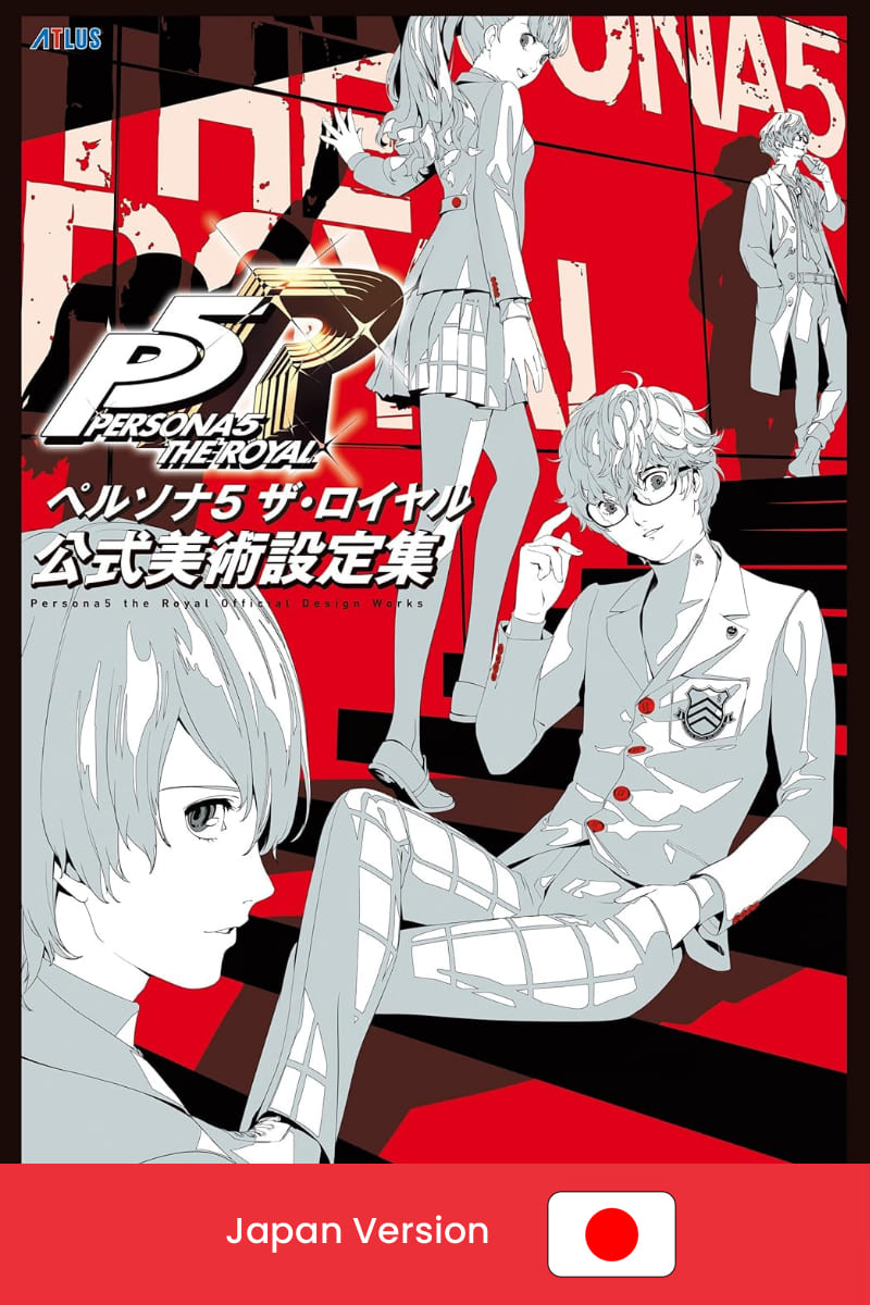 PERSONA 5 the Royal Official Design Works (Japan Version)