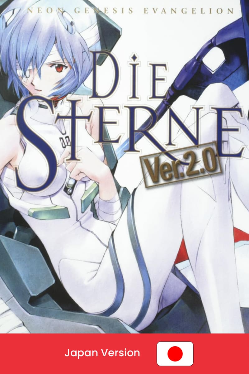 NEON GENESIS EVANGELION - Die Sterne Ver. 2.0 Artworks (Japan Version)
