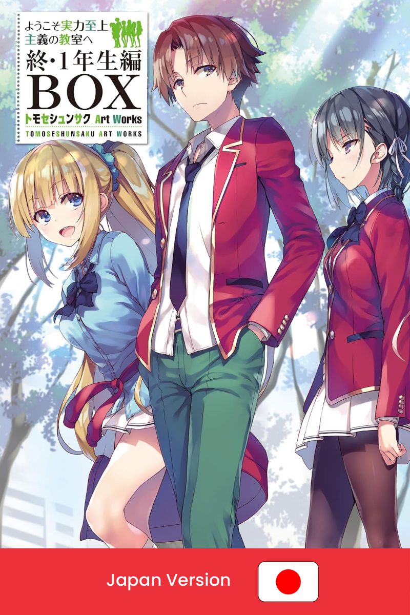 CLASSROOM OF THE ELITE - Art Works: End Episode (Japan Version)