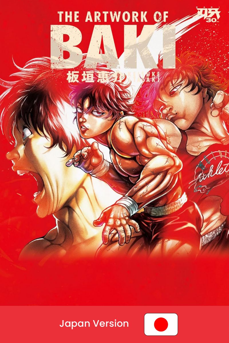 THE ARTWORK OF BAKI - 30th Anniversary Artworks (Japan Version)