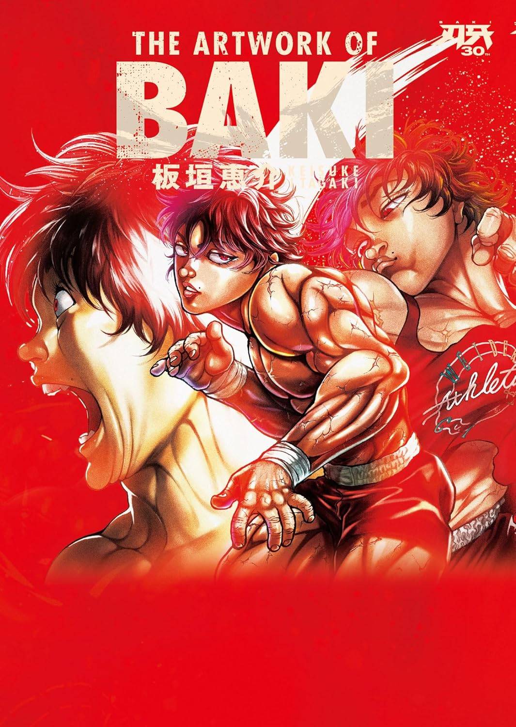 THE ARTWORK OF BAKI - 30th Anniversary Artworks (Japan Version)