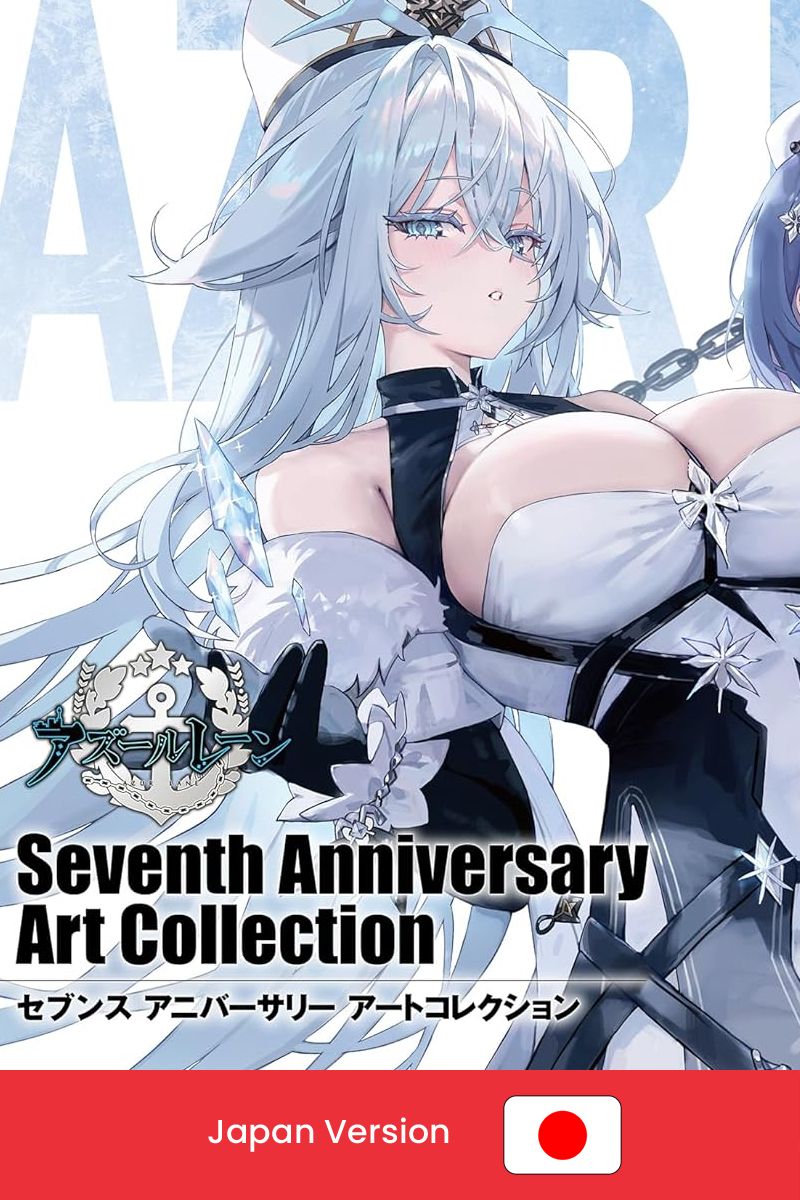 AZUR LANE Seventh Anniversary Art Collection Book (Japan Version)