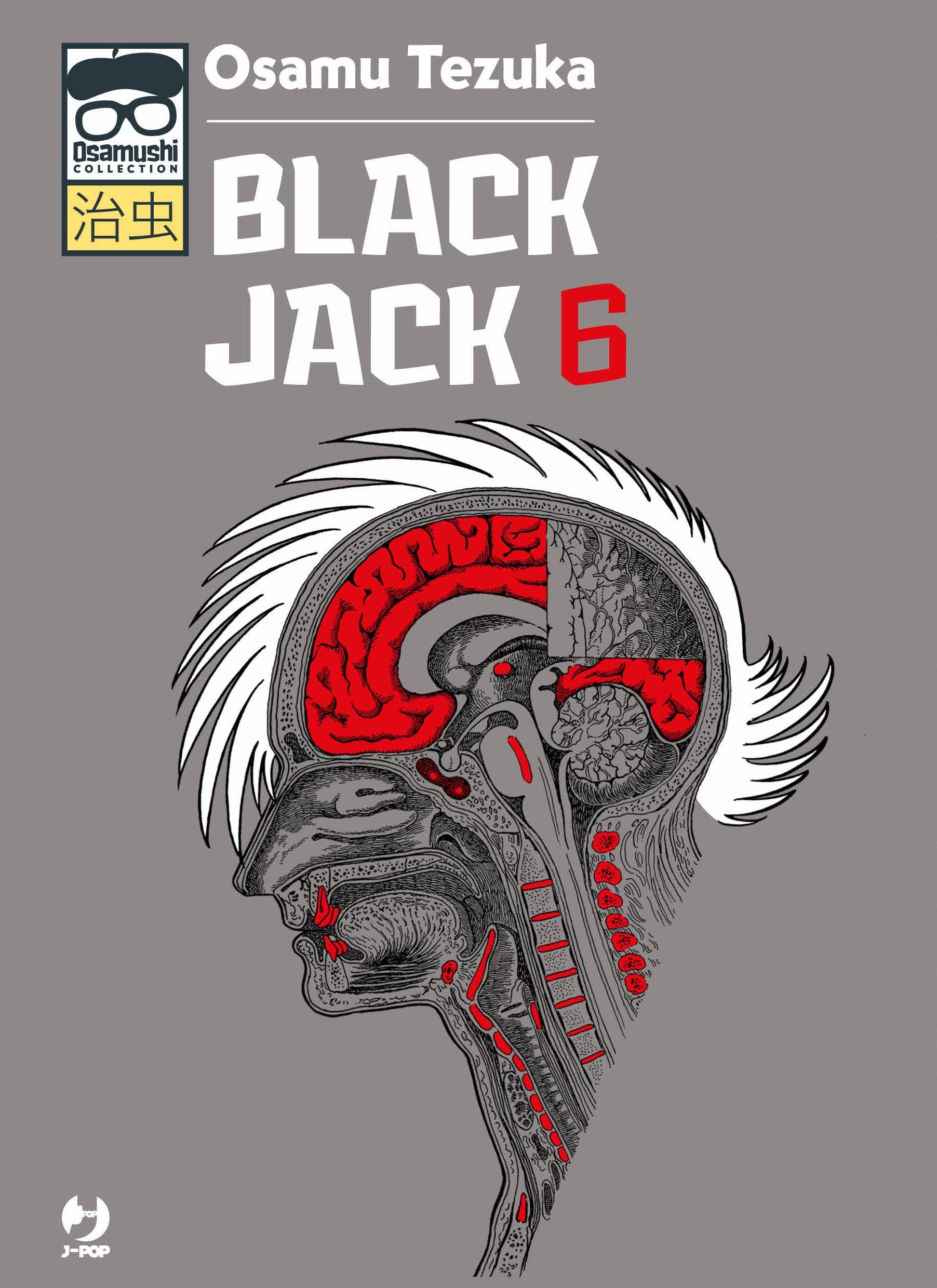 Black Jack – J-Pop Vol. 6