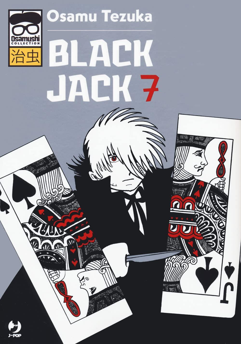 Black Jack – J-Pop Vol. 7