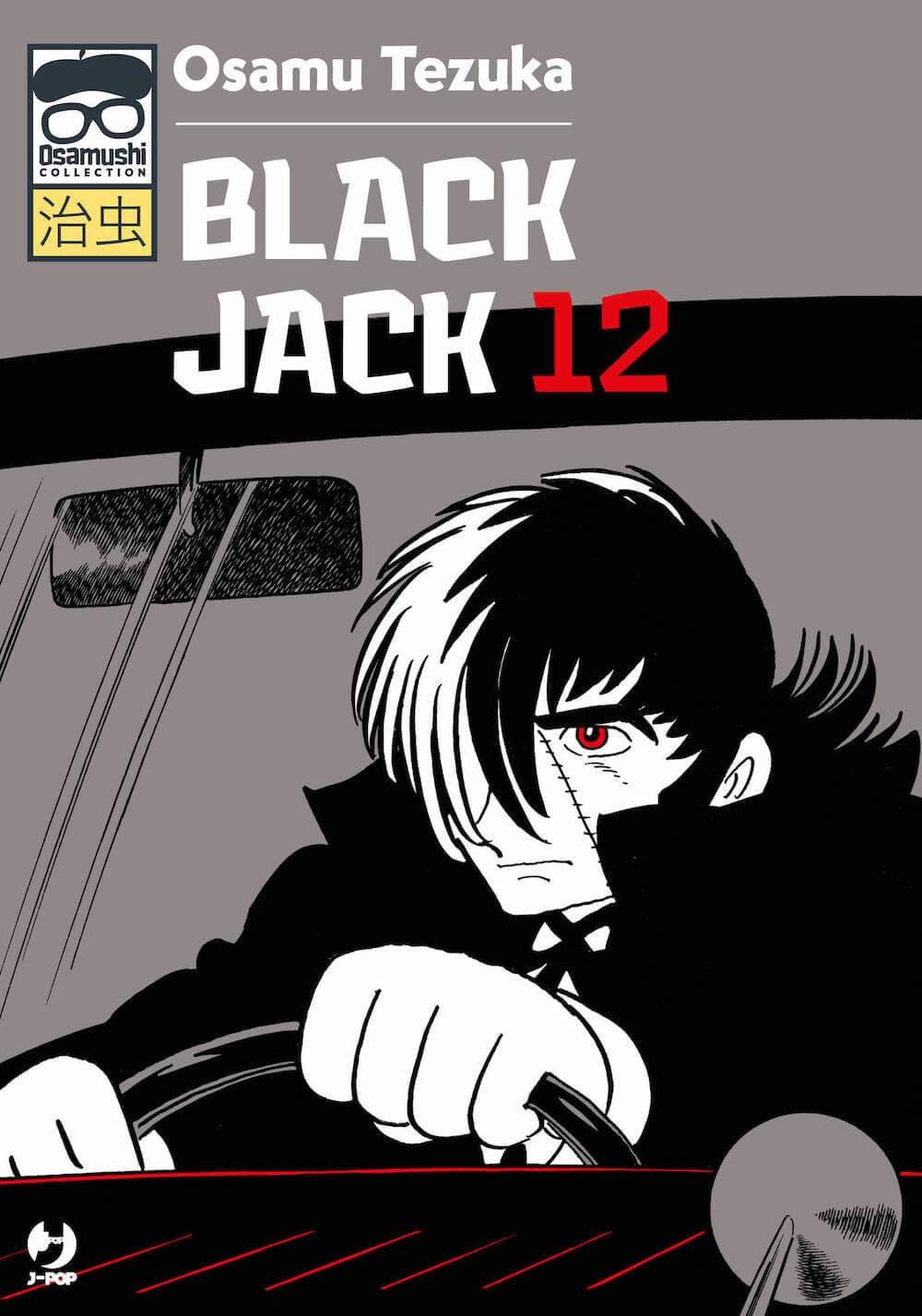 Black Jack – J-Pop Vol. 12