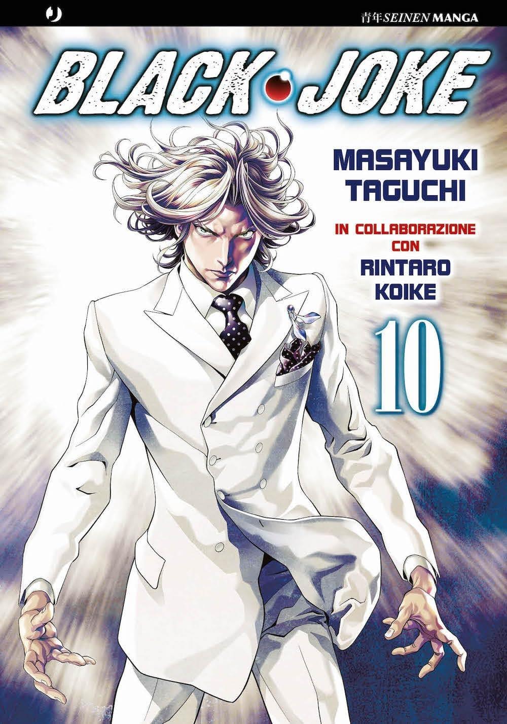 Black joke Vol. 10