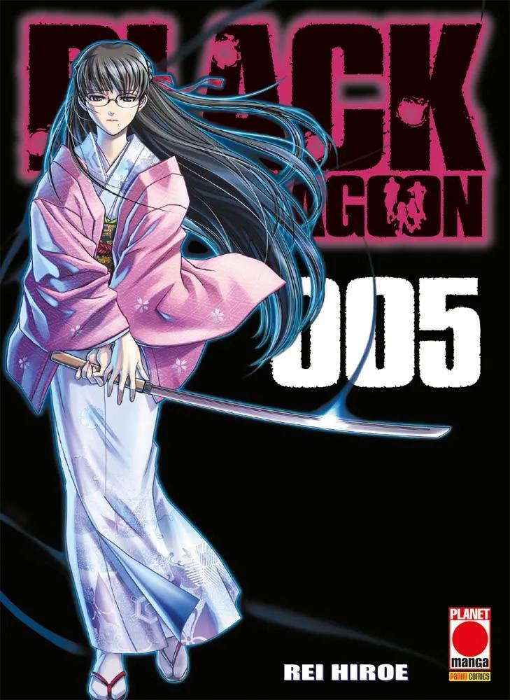 Black lagoon Vol. 5