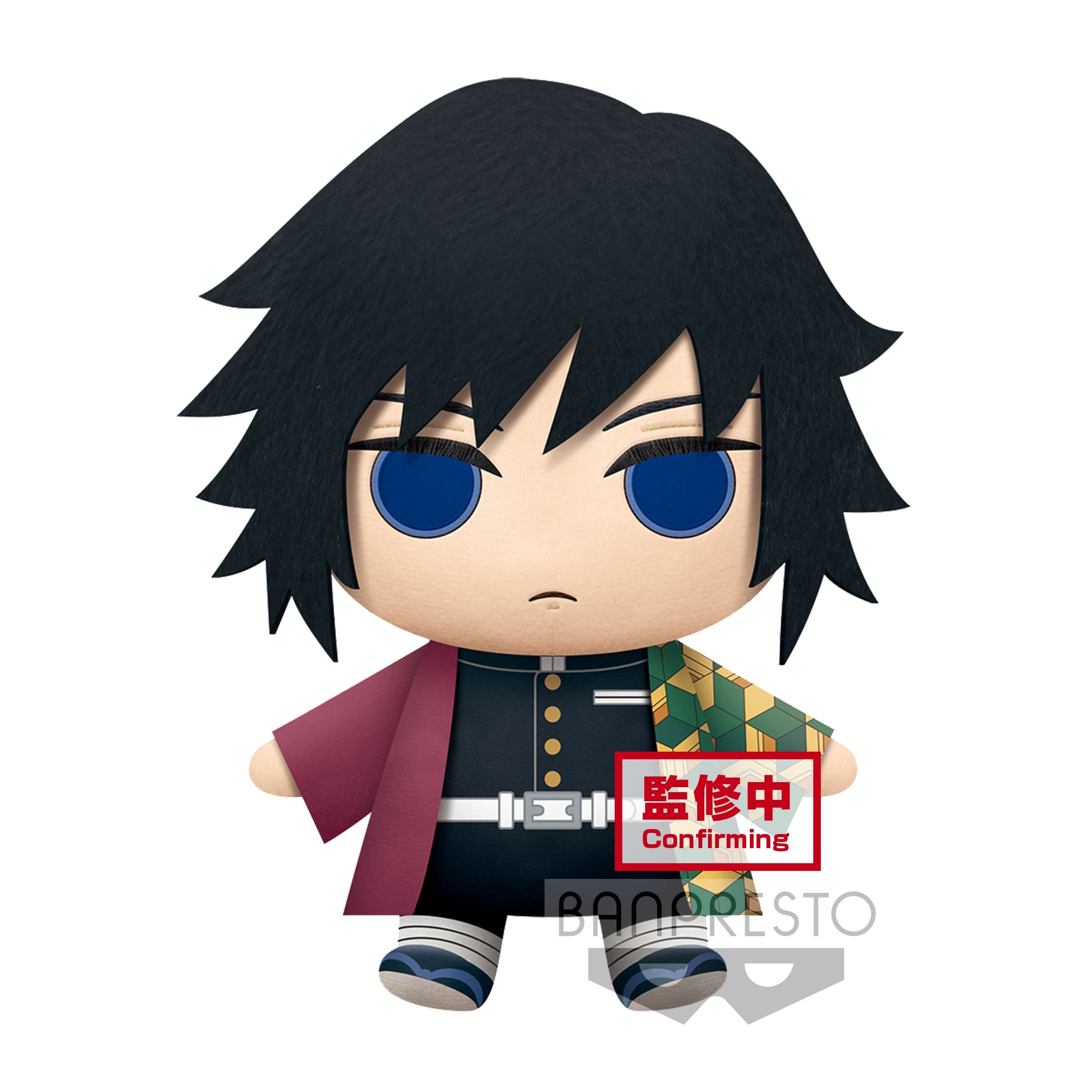 DEMON SLAYER - Giyu Tomioka Super Big Plush Doll 32 cm
