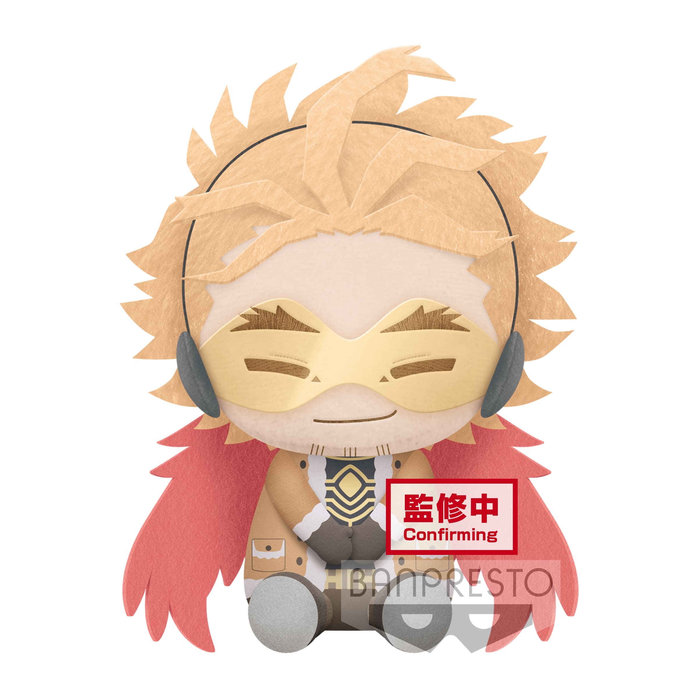 MY HERO ACADEMIA - Hawks Big Plush 20 cm