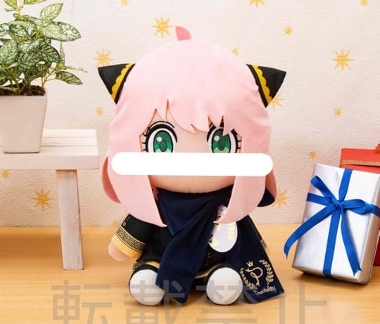 SPY X FAMILY - Anya Sp Plush Doll 30 cm