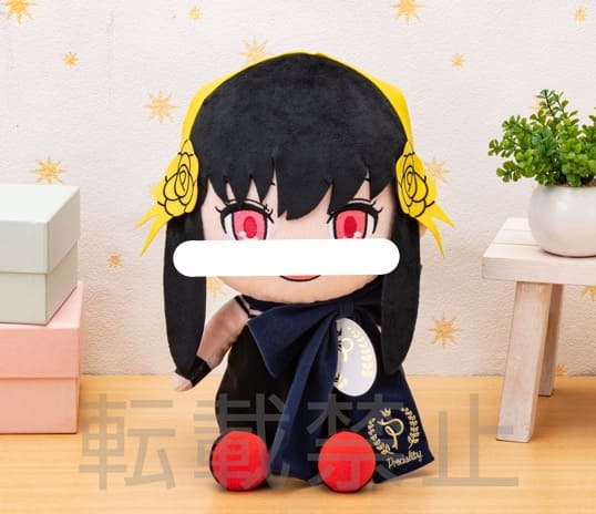 SPY X FAMILY - Yor Sp Plush Doll 30 cm