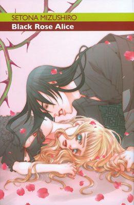 Black rose alice Vol. 4