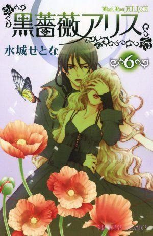 Black rose alice Vol. 6