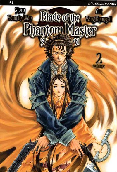 Blade of the Phantom Master Vol. 2