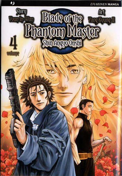 Blade of the Phantom Master Vol. 4