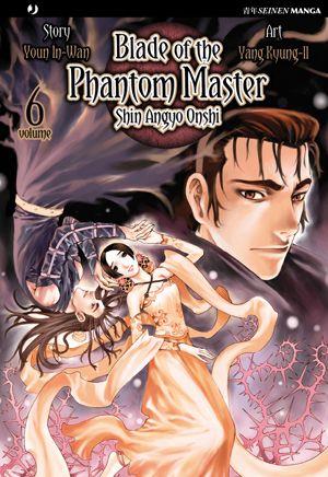 Blade of the Phantom Master Vol. 6