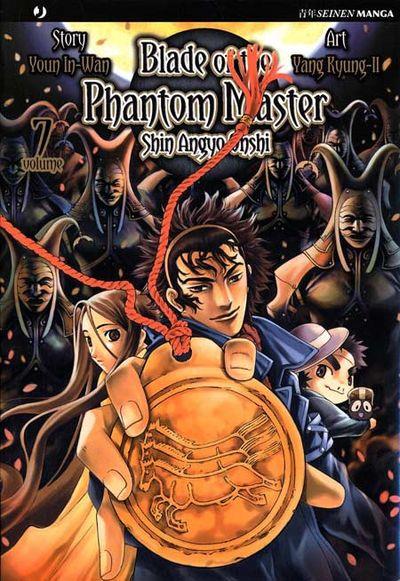 Blade of the Phantom Master Vol. 7