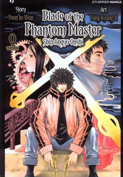 Blade of the Phantom Master Vol. 9