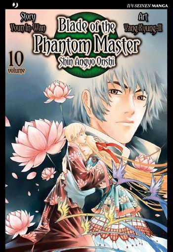 Blade of the Phantom Master Vol. 10