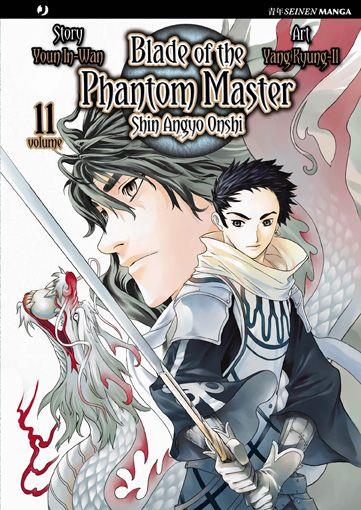 Blade of the Phantom Master Vol. 11