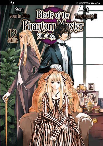 Blade of the Phantom Master Vol. 12