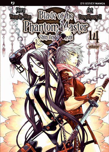 Blade of the Phantom Master Vol. 14