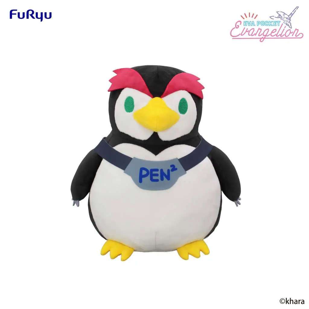 EVANGELION - Penpen Eva Pocket Big Plush Figure 26 cm