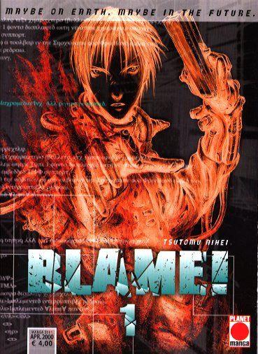 Blame! Vol. 1