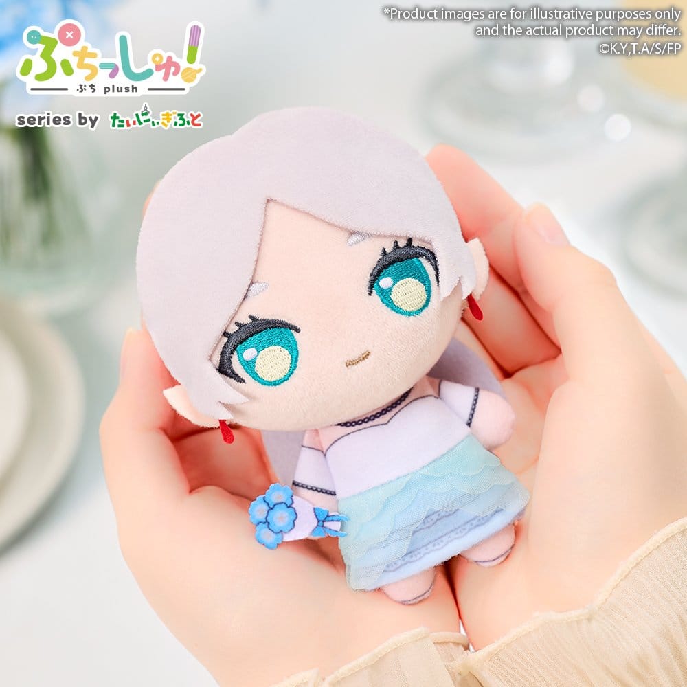 FRIEREN: BEYOND JOURNEY'S END - Frieren Puchish! Plush Figure 12 cm