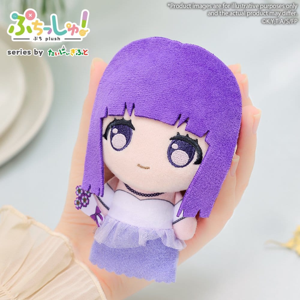 FRIEREN: BEYOND JOURNEY'S END - Fern Puchish! Plush Figure 12 cm