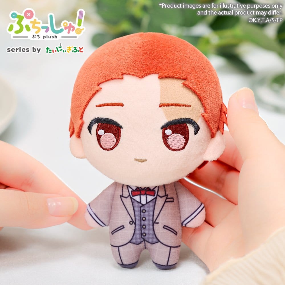 FRIERN: BEYOND JOURNEY'S END - Stark Puchish! Plush Figure 12 cm